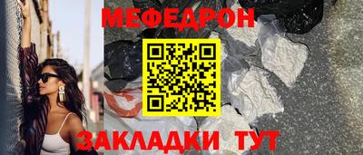 ECSTASY Можга