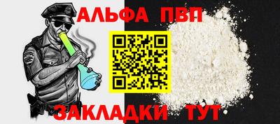 дмт Моздок