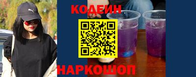 стаф Можайск
