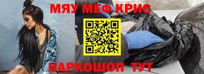 дмт Моздок
