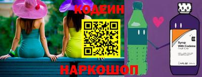 стаф Можайск