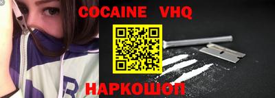 дмт Моздок