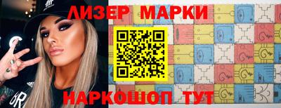 дмт Моздок