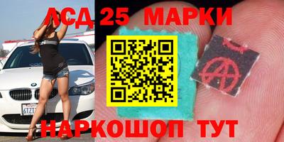стаф Можайск