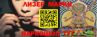 дмт Моздок