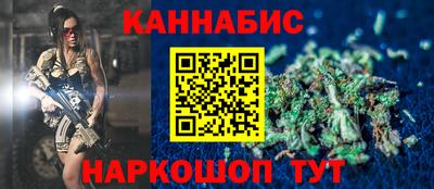 ECSTASY Можга