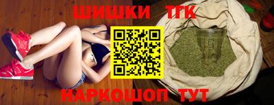 дмт Моздок