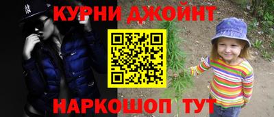 ECSTASY Можга