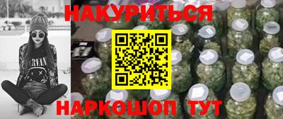 стаф Можайск