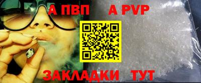 дмт Моздок