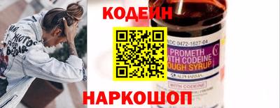 стаф Можайск