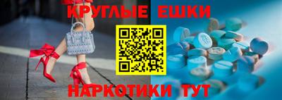 дмт Моздок