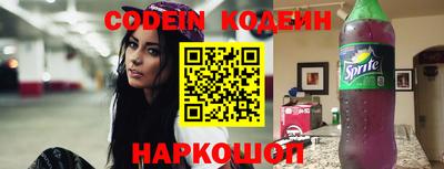 дмт Моздок