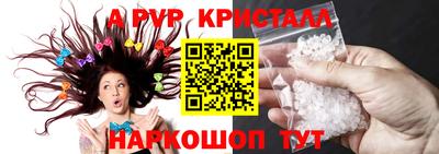 дмт Моздок