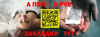 ECSTASY Можга