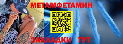 ECSTASY Можга