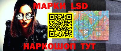 дмт Моздок