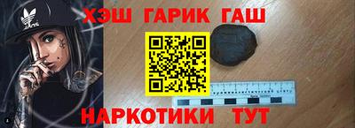 стаф Можайск