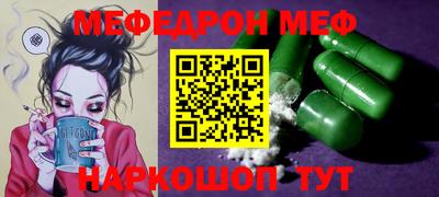 PSILOCYBIN Малоярославец